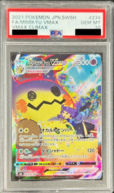 Mimikyu VMAX 234/184 CSR PSA 10 - VMax Climax S8b Pokemon (JAP)